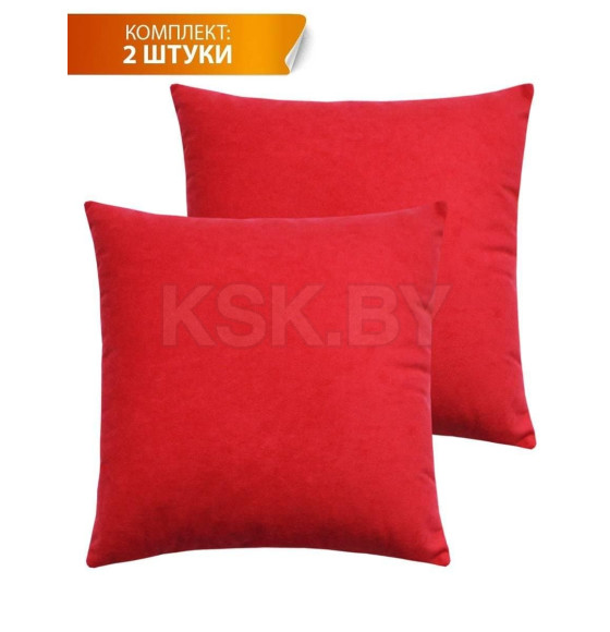 Подушка декоративная MATEX VELOURS. КОМПЛЕКТ 2 ШТ.. Размер: 35x35 Цвет: ярко-красный (49-968) 