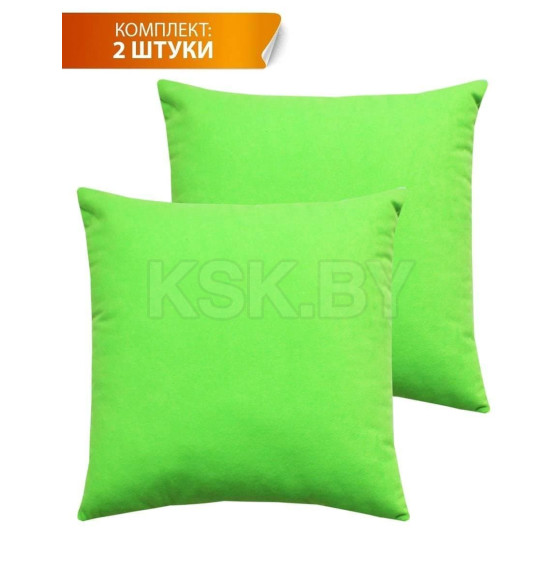 Подушка декоративная MATEX VELOURS. КОМПЛЕКТ 2 ШТ.. Размер: 35x35 Цвет: салатовый (49-999) 