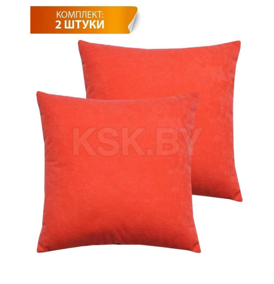 Подушка декоративная MATEX VELOURS. КОМПЛЕКТ 2 ШТ.. Размер: 35x35 Цвет: лососевый (50-018) 