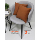 Подушка декоративная MATEX VELOURS. КОМПЛЕКТ 2 ШТ.. Размер: 35x35 Цвет: красно-коричневый (50-049) 