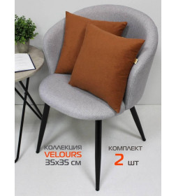 Подушка декоративная MATEX VELOURS. КОМПЛЕКТ 2 ШТ.. Размер: 35x35 Цвет: красно-коричневый