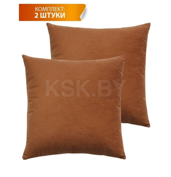 Подушка декоративная MATEX VELOURS. КОМПЛЕКТ 2 ШТ.. Размер: 35x35 Цвет: красно-коричневый (50-049) 