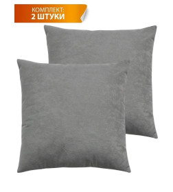 Подушка декоративная MATEX VELOURS. КОМПЛЕКТ 2 ШТ.. Размер: 35x35 Цвет: светло-серый