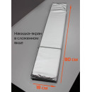 Накидка-экран автомобильный MATEX SUNLIGHT. СОЛНЦЕЗАЩИТНЫЙ SUNLIGHT XL. Размер: 130x80 Цвет: серебрянный (50-339) 