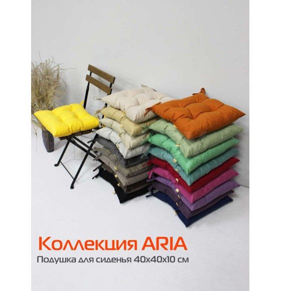 Подушка для сиденья MATEX ARIA. КОМПЛЕКТ 2 ШТ.. Размер: 40x40 Цвет: сиреневый (59-974) 