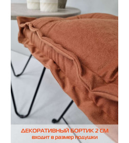 Подушка для сиденья MATEX VELOURS 2D. 2D VELOURS. Размер: 45x45 Цвет: красно-коричневый