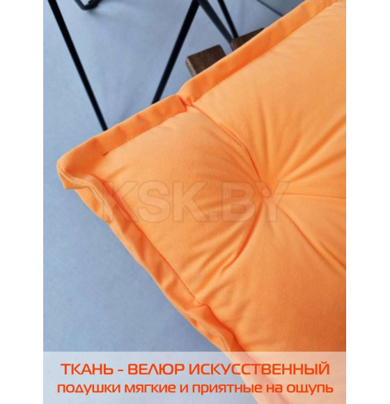 Подушка для сиденья MATEX VELOURS 2D. 2D VELOURS. Размер: 45x45 Цвет: абрикосовый (51-206) 