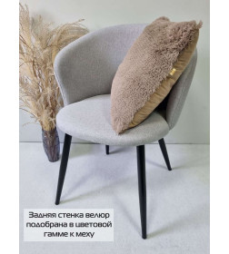 Подушка декоративная MATEX PLUSH. Размер: 43x43 Цвет: кофейный