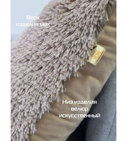 Подушка декоративная MATEX PLUSH. Размер: 43x43 Цвет: кофейный