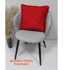 Подушка декоративная MATEX PLUSH. Размер: 43x43 Цвет: красный