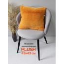 Подушка декоративная MATEX PLUSH. Размер: 43x43 Цвет: коралловый (53-255) 