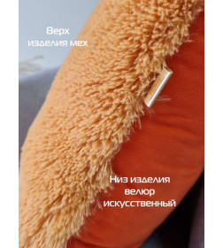 Подушка декоративная MATEX PLUSH. Размер: 43x43 Цвет: коралловый