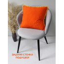 Подушка декоративная MATEX PLUSH. Размер: 43x43 Цвет: коралловый (53-255) 