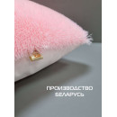 Подушка декоративная MATEX PLUSH. Размер: 43x43 Цвет: розовый (53-279) 