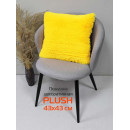 Подушка декоративная MATEX PLUSH. Размер: 43x43 Цвет: желтый (53-286) 