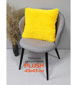 Подушка декоративная MATEX PLUSH. Размер: 43x43 Цвет: желтый