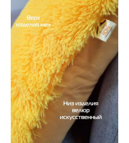 Подушка декоративная MATEX PLUSH. Размер: 43x43 Цвет: желтый
