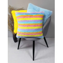 Подушка декоративная MATEX PLUSH. Размер: 43x43 Цвет: желтый (53-286) 