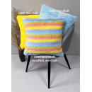 Подушка декоративная MATEX PLUSH. Размер: 43x43 Цвет: желтый (53-286) 