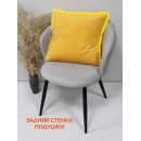 Подушка декоративная MATEX PLUSH. Размер: 43x43 Цвет: желтый (53-286) 