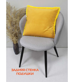 Подушка декоративная MATEX PLUSH. Размер: 43x43 Цвет: желтый