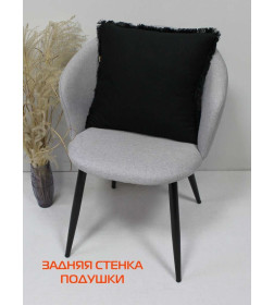 Подушка декоративная MATEX PLUSH. Размер: 43x43 Цвет: черный