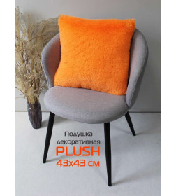 Подушка декоративная MATEX PLUSH. Размер: 43x43 Цвет: оранжевый
