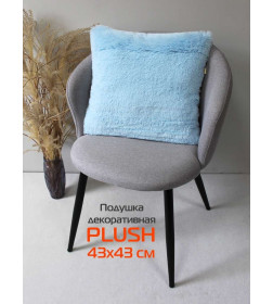 Подушка декоративная MATEX PLUSH. Размер: 43x43 Цвет: голубой