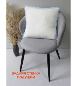 Подушка декоративная MATEX PLUSH. Размер: 43x43 Цвет: голубой