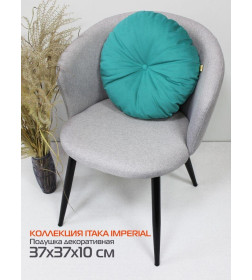 Подушка декоративная MATEX ITAKA IMPERIAL. Размер: 37x37 Цвет: зеленый