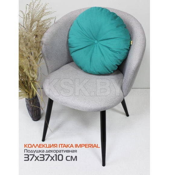 Подушка декоративная MATEX ITAKA IMPERIAL. Размер: 37x37 Цвет: зеленый (60-727) 