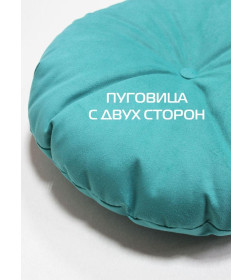 Подушка декоративная MATEX ITAKA IMPERIAL. Размер: 37x37 Цвет: зеленый