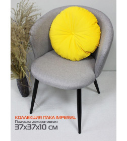 Подушка декоративная MATEX ITAKA IMPERIAL. Размер: 37x37 Цвет: желтый