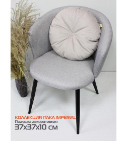 Подушка декоративная MATEX ITAKA IMPERIAL. Размер: 37x37 Цвет: розовато-серый