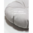 Подушка декоративная MATEX ITAKA IMPERIAL. Размер: 37x37 Цвет: розовато-серый (60-772) 