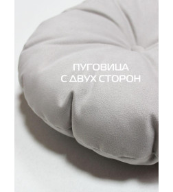 Подушка декоративная MATEX ITAKA IMPERIAL. Размер: 37x37 Цвет: розовато-серый