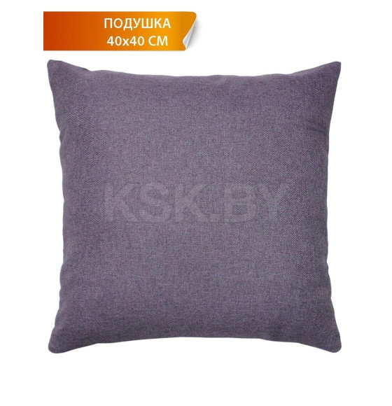 Подушка декоративная MATEX PURE. Размер: 40x40 Цвет: фиолетовый (54-108) 