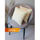 Подушка декоративная MATEX PLUSH LINE. КОМПЛЕКТ 2 ШТ.. Размер: 35x35 Цвет: молочный (55-198) 