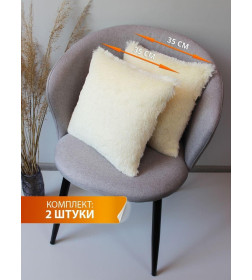 Подушка декоративная MATEX PLUSH LINE. КОМПЛЕКТ 2 ШТ.. Размер: 35x35 Цвет: молочный