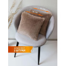 Подушка декоративная MATEX PLUSH LINE. КОМПЛЕКТ 2 ШТ.. Размер: 35x35 Цвет: кофейный (55-211) 