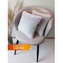 Подушка декоративная MATEX PLUSH LINE. КОМПЛЕКТ 2 ШТ.. Размер: 35x35 Цвет: серый (55-228) 