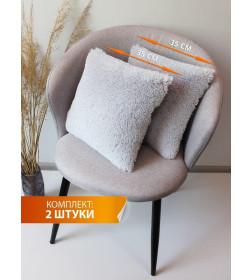 Подушка декоративная MATEX PLUSH LINE. КОМПЛЕКТ 2 ШТ.. Размер: 35x35 Цвет: серый