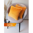 Подушка декоративная MATEX PLUSH LINE. КОМПЛЕКТ 2 ШТ.. Размер: 35x35 Цвет: коралловый (55-242) 