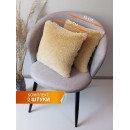 Подушка декоративная MATEX PLUSH LINE. КОМПЛЕКТ 2 ШТ.. Размер: 35x35 Цвет: темно-бежевый (55-259) 