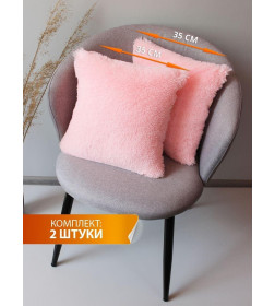Подушка декоративная MATEX PLUSH LINE. КОМПЛЕКТ 2 ШТ.. Размер: 35x35 Цвет: розовый