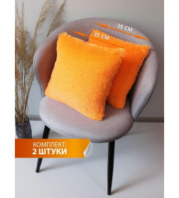 Подушка декоративная MATEX PLUSH LINE. КОМПЛЕКТ 2 ШТ.. Размер: 35x35 Цвет: оранжевый