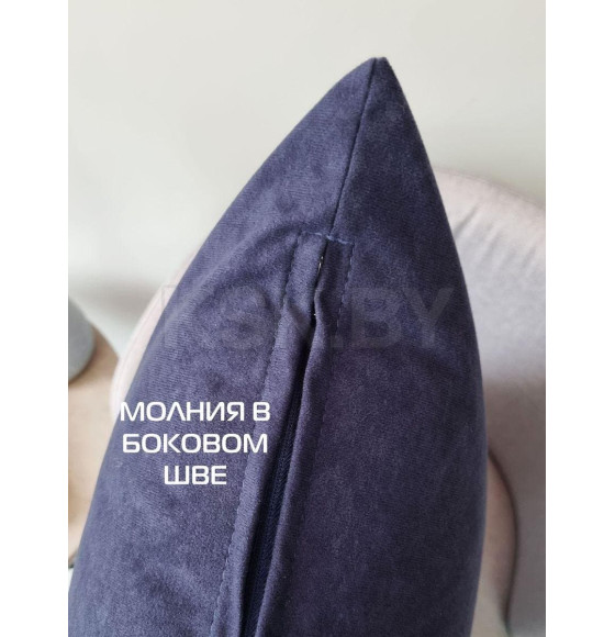 Наволочка декоративная MATEX VELOURS. Размер: 50x70 Цвет: темно-синий (61-229) 