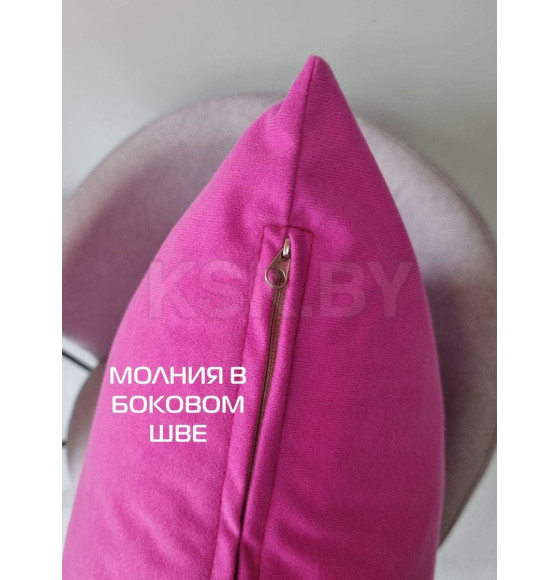 Наволочка декоративная MATEX VELOURS. Размер: 50x70 Цвет: фуксия. (61-236) 