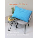 Наволочка декоративная 45x45 см, VELOURS MATEX светло-голубой (56-515) 
