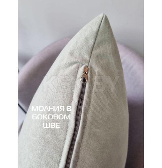 Наволочка декоративная 45x45 см, VELOURS MATEX мятный (61-298) 